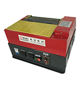 BL-8600E...