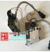 BL-8002G...