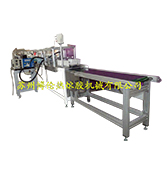 BL-8016A...