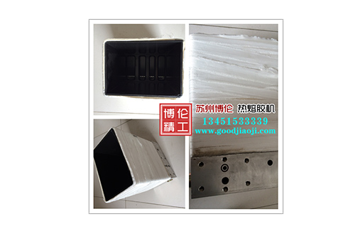 渐进式加热熔胶桶小.jpg