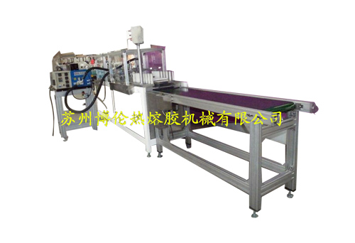 BL-8016A-半自动高速热熔胶封盒机小.jpg