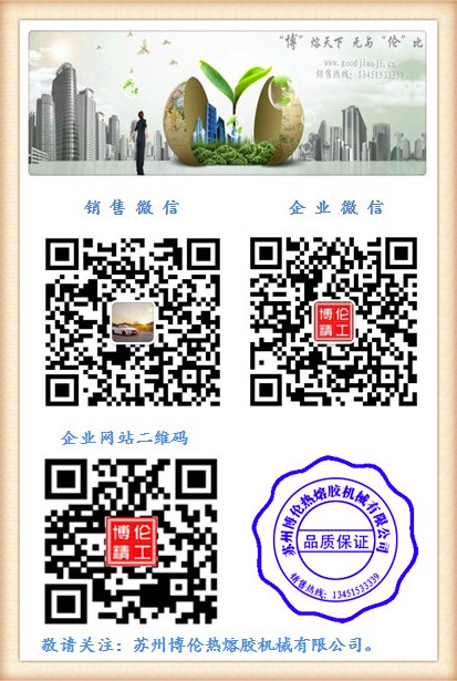 工业进程如此快速的今天，企业该如何才能处于不败之势.jpg