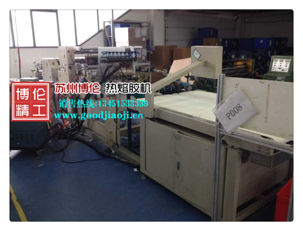 滤清器折纸机配套应用-1.jpg
